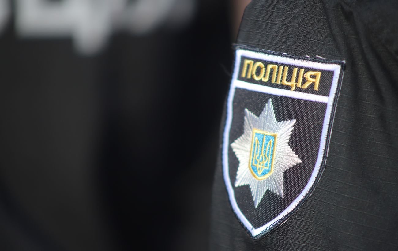 В три областных управления Нацполиции пришли с обысками