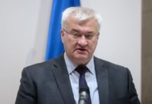 Андорра и Монако помогут судить РФ за агрессию, — Сибига