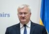 Украина и Венгрия начали экспертные консультации, — Сибига