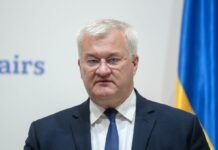 Украина и Венгрия начали экспертные консультации, — Сибига