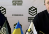 Ветеранов Одесщины поддержат по-новому: ДТЭК запускает важный проект