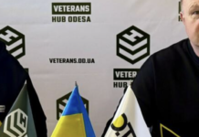 Ветеранов Одесщины поддержат по-новому: ДТЭК запускает важный проект