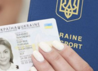 Пятно, надрыв или стертые данные: одесситам объяснили, когда паспорт может считаться недействительным