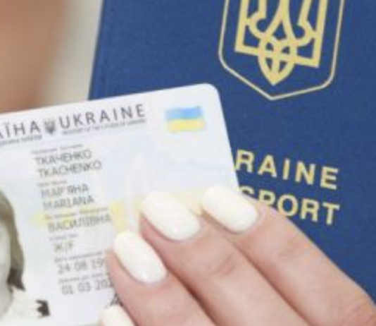 Пятно, надрыв или стертые данные: одесситам объяснили, когда паспорт может считаться недействительным