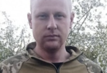 Война унесла жизни молодого защитника Кваша Артема из Одесщины, — ФОТО