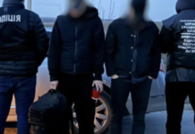 В Одессе будут судить мужчину, который помогал уклоняющимся бежать в Молдову