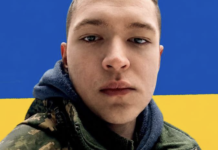 В Одесской области проведут в последний путь 22-летнего военного Владислава Стоюшко