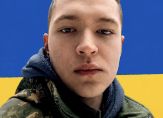 В Одесской области проведут в последний путь 22-летнего военного Владислава Стоюшко