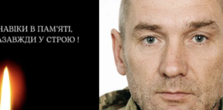 Одесская область прощается с Героем: погиб солдат Анатолий Самотей