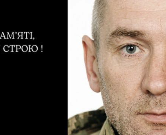 Одесская область прощается с Героем: погиб солдат Анатолий Самотей