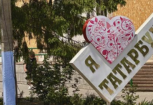 Подземные реки, сокровища и крепость: почему Татарбунары называют одним из самых мистических городов в Одесской области, — ФОТО