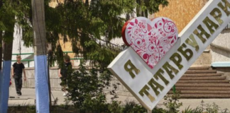 Подземные реки, сокровища и крепость: почему Татарбунары называют одним из самых мистических городов в Одесской области, — ФОТО