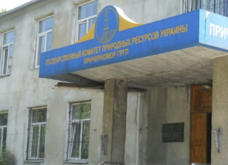 В Одессе продают целое госпредприятие: что можно купить за 34 миллиона, — ФОТО