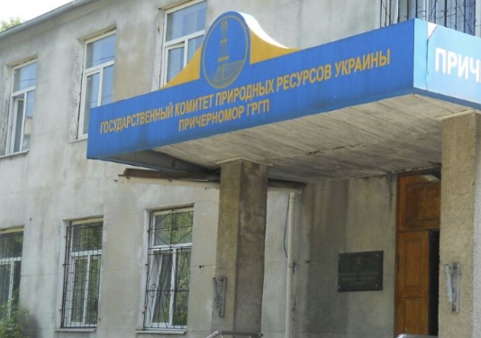 В Одессе продают целое госпредприятие: что можно купить за 34 миллиона, — ФОТО
