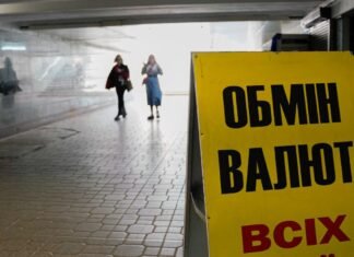 Доллар падает, а евро стремительно растет: какие «ценники» на валюту в обменниках и банках 7 мая