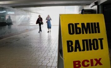 Доллар падает, а евро стремительно растет: какие «ценники» на валюту в обменниках и банках 7 мая
