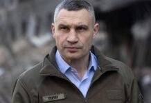 Кличко прокомментировал атаку на Киев и пообещал помощь пострадавшим