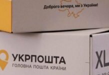 В селах Одесщины теперь можно платить картой даже в передвижной Укрпочте