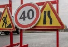 В Одессе перекроют движение из-за ремонта дорог: список улиц на 20 мая
