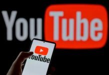 Как скачать музыку с YouTube: простые способы загрузки