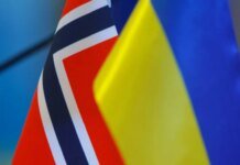 Норвегия выделит около $10 млн на восстановление укрытия на ЧАЭС после удара российского дрона