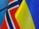 Норвегия выделит около $10 млн на восстановление укрытия на ЧАЭС после удара российского дрона