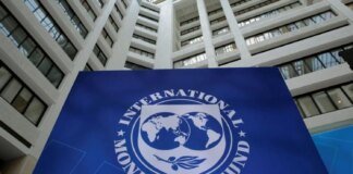МВФ и Украина на уровне персонала достигли договоренности о пересмотре программы EFF и транше 690 млн долларов
