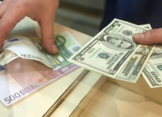 НБУ установил официальный курс валют на 12 июня: доллар и евро синхронно подешевели