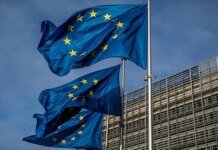 В ЕС утвердили новый "мини-пакет" санкций против РФ — направленный против "теневого флота" и ВПК России