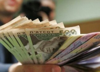Введение базовой социальной помощи заменит несколько выплат — Рада сделала первый шаг