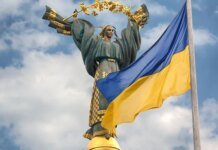 Бронирование, тарифы, выплаты ВПЛ, трудовые книжки и образование: что изменилось для украинцев с 1 июня
