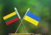 Украина и Литва запускают Brave Lithuania для создания новейшего оружия
