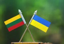 Украина и Литва запускают Brave Lithuania для создания новейшего оружия