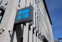 ОПЕК+ предупредили о длительных последствиях блокады Ормузского пролива