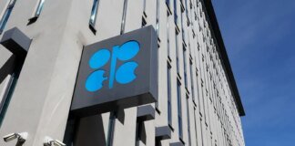 ОПЕК+ предупредили о длительных последствиях блокады Ормузского пролива