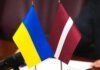 Украина получит от Латвии оборудование для восстановления ТЭЦ — Свириденко