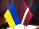 Украина получит от Латвии оборудование для восстановления ТЭЦ — Свириденко