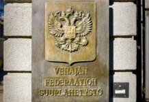 Финляндия конфисковала российские активы почти на 4 миллиона евро