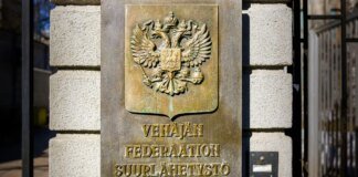 Финляндия конфисковала российские активы почти на 4 миллиона евро