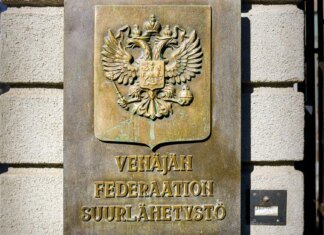 Финляндия конфисковала российские активы почти на 4 миллиона евро