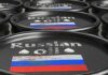 США хотят как можно скорее вернуть санкции против российской нефти — Рубио
