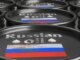 США хотят как можно скорее вернуть санкции против российской нефти — Рубио