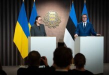 Украина и Эстония усиливают оборонное сотрудничество в сфере беспилотников