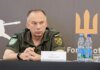 В мае украинские дроны-перехватчики уничтожили более 3,5 тысяч российских беспилотников — Сырский