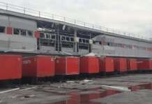 россия повторно атаковала терминал Новой почты в Днепре — люди не пострадали