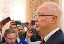 Россия и США подпишут соглашение о строительстве тоннеля с Чукотки на Аляску — посланник Путина Дмитриев
