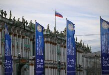 российские власти скрывают экономический кризис в стране на форуме в санкт-петербурге — ISW