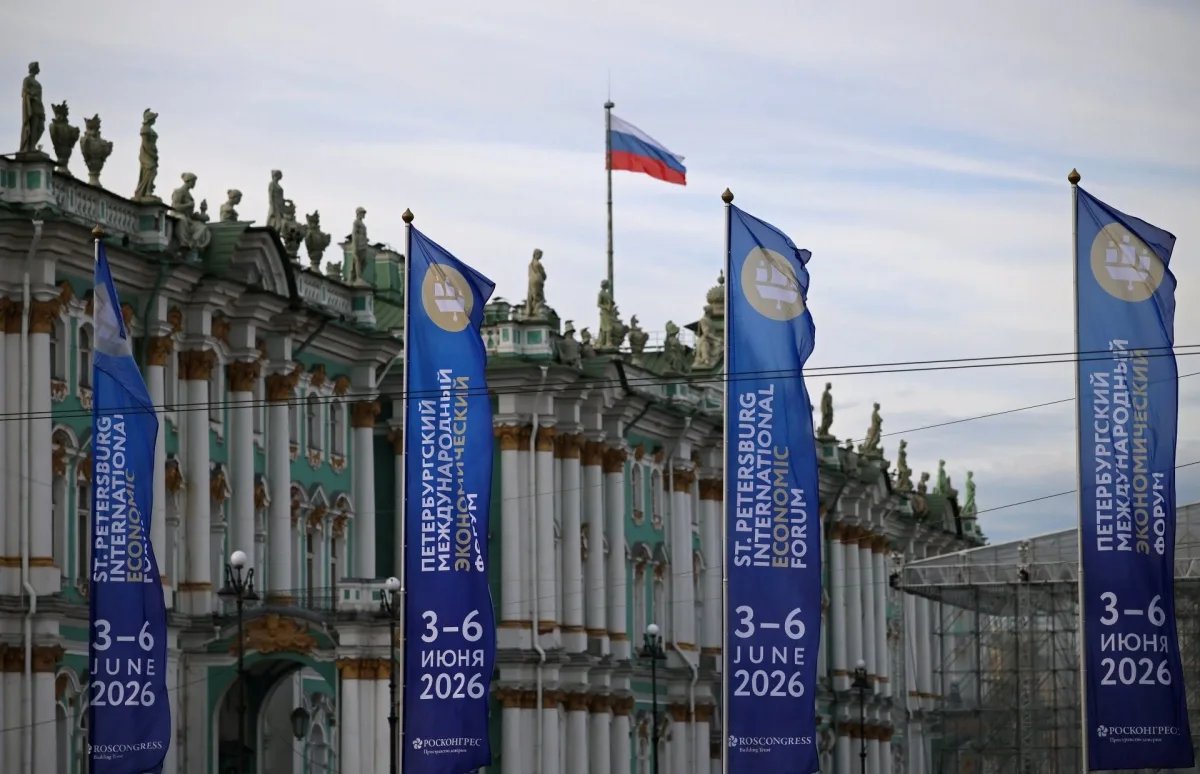российские власти скрывают экономический кризис в стране на форуме в санкт-петербурге — ISW