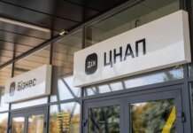 ИИ будет помогать администраторам ЦПАУ предоставлять услуги и повышать уровень знаний