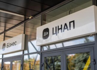 ИИ будет помогать администраторам ЦПАУ предоставлять услуги и повышать уровень знаний